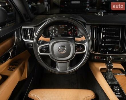 Синій Вольво S90, об'ємом двигуна 1.97 л та пробігом 125 тис. км за 26900 $, фото 1 на Automoto.ua