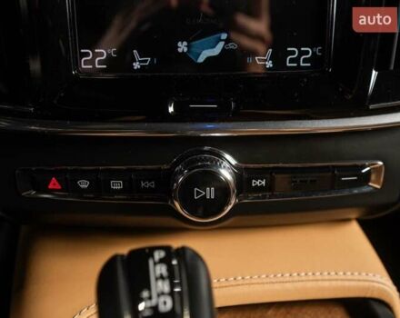 Синій Вольво S90, об'ємом двигуна 1.97 л та пробігом 125 тис. км за 26900 $, фото 25 на Automoto.ua