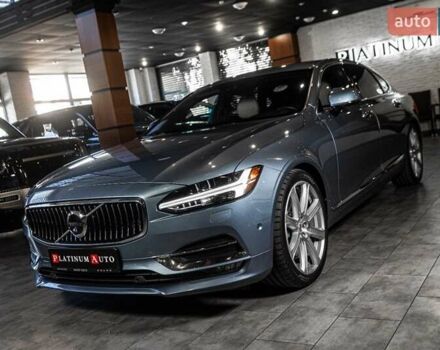 Синій Вольво S90, об'ємом двигуна 1.97 л та пробігом 125 тис. км за 26900 $, фото 21 на Automoto.ua