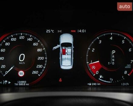 Синій Вольво S90, об'ємом двигуна 1.97 л та пробігом 125 тис. км за 26900 $, фото 36 на Automoto.ua