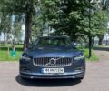 Синій Вольво S90, об'ємом двигуна 1.97 л та пробігом 45 тис. км за 42700 $, фото 1 на Automoto.ua