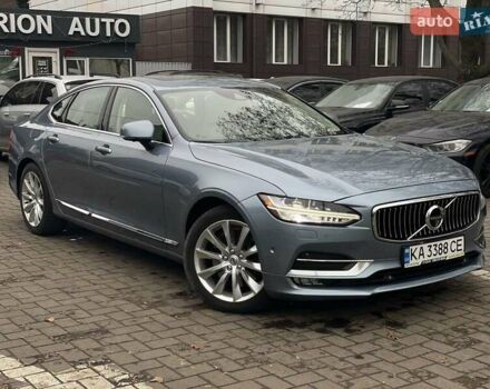 Синий Вольво С90, объемом двигателя 1.97 л и пробегом 186 тыс. км за 25000 $, фото 1 на Automoto.ua