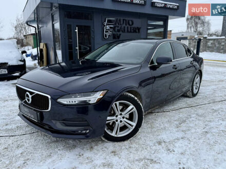 Синий Вольво С90, объемом двигателя 2 л и пробегом 212 тыс. км за 17588 $, фото 1 на Automoto.ua