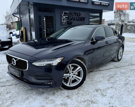 Синій Вольво S90, об'ємом двигуна 2 л та пробігом 212 тис. км за 17588 $, фото 1 на Automoto.ua