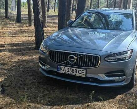 Синий Вольво С90, объемом двигателя 1.97 л и пробегом 187 тыс. км за 22000 $, фото 1 на Automoto.ua