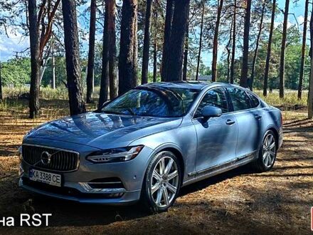 Синий Вольво С90, объемом двигателя 2 л и пробегом 187 тыс. км за 22000 $, фото 1 на Automoto.ua