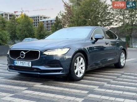 Синій Вольво S90, об'ємом двигуна 1.97 л та пробігом 290 тис. км за 24999 $, фото 1 на Automoto.ua