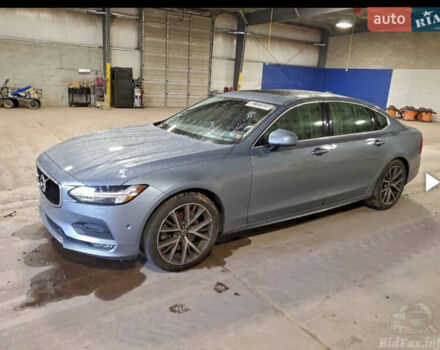 Синий Вольво С90, объемом двигателя 2 л и пробегом 107 тыс. км за 14500 $, фото 1 на Automoto.ua