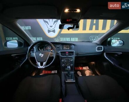 Белый Вольво В40, объемом двигателя 1.6 л и пробегом 139 тыс. км за 12700 $, фото 25 на Automoto.ua