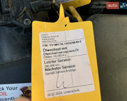 Білий Вольво V40, об'ємом двигуна 2 л та пробігом 317 тис. км за 12999 $, фото 53 на Automoto.ua