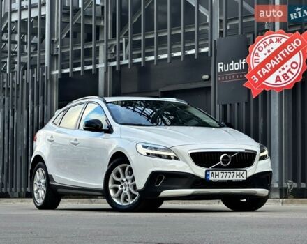 Білий Вольво V40, об'ємом двигуна 2 л та пробігом 18 тис. км за 19000 $, фото 1 на Automoto.ua