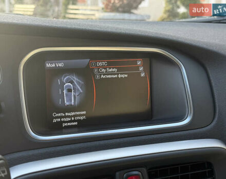 Черный Вольво В40, объемом двигателя 1.6 л и пробегом 238 тыс. км за 10950 $, фото 74 на Automoto.ua