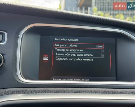 Чорний Вольво V40, об'ємом двигуна 1.6 л та пробігом 244 тис. км за 10700 $, фото 77 на Automoto.ua