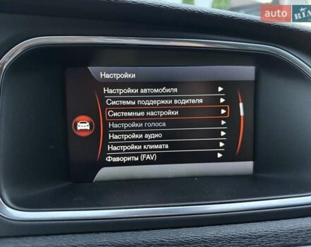 Черный Вольво В40, объемом двигателя 1.56 л и пробегом 218 тыс. км за 11499 $, фото 43 на Automoto.ua