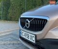 Коричневий Вольво V40, об'ємом двигуна 1.6 л та пробігом 194 тис. км за 10250 $, фото 37 на Automoto.ua
