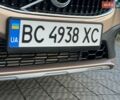 Коричневый Вольво В40, объемом двигателя 1.6 л и пробегом 194 тыс. км за 10250 $, фото 47 на Automoto.ua