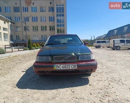 Красный Вольво В40, объемом двигателя 1.8 л и пробегом 263 тыс. км за 1300 $, фото 1 на Automoto.ua