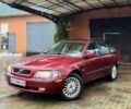 Червоний Вольво V40, об'ємом двигуна 1.8 л та пробігом 350 тис. км за 1450 $, фото 1 на Automoto.ua