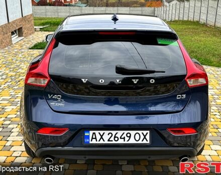 Вольво В40, объемом двигателя 2 л и пробегом 273 тыс. км за 13500 $, фото 7 на Automoto.ua