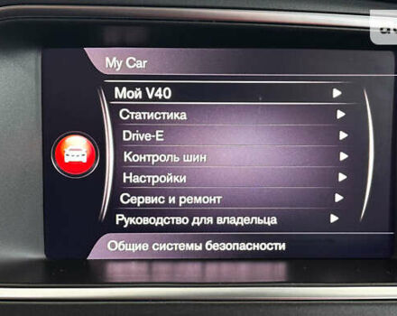 Вольво В40, объемом двигателя 2 л и пробегом 183 тыс. км за 15950 $, фото 21 на Automoto.ua