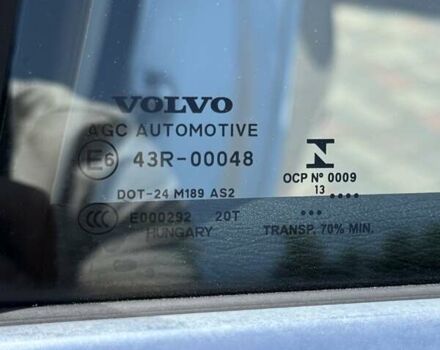 Серый Вольво В40, объемом двигателя 1.56 л и пробегом 220 тыс. км за 10750 $, фото 30 на Automoto.ua