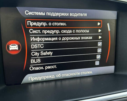 Сірий Вольво V40, об'ємом двигуна 1.6 л та пробігом 296 тис. км за 10500 $, фото 5 на Automoto.ua