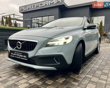 Серый Вольво В40, объемом двигателя 2 л и пробегом 135 тыс. км за 17900 $, фото 78 на Automoto.ua