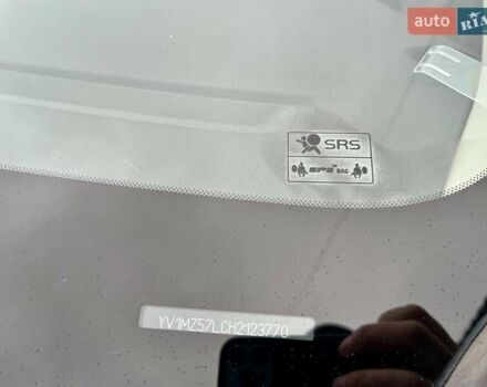 Серый Вольво В40, объемом двигателя 2 л и пробегом 135 тыс. км за 17900 $, фото 64 на Automoto.ua