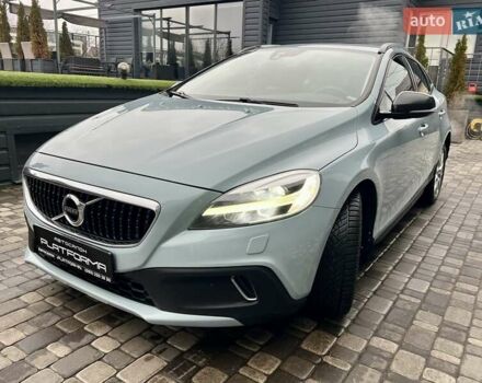 Серый Вольво В40, объемом двигателя 2 л и пробегом 135 тыс. км за 17900 $, фото 79 на Automoto.ua