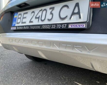 Вольво V40 2017 у Миколаєві на Automoto.ua Сірий Вольво V40, об'ємом двигуна 2 л та пробігом 106 тис. км за 17500 $, фото 59 на Automoto.ua