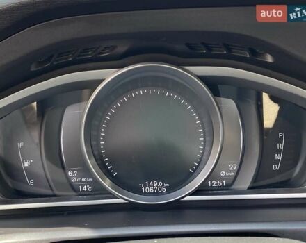 Вольво V40 2017 у Миколаєві на Automoto.ua Сірий Вольво V40, об'ємом двигуна 2 л та пробігом 106 тис. км за 17500 $, фото 39 на Automoto.ua