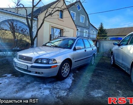 Серый Вольво В40, объемом двигателя 1.8 л и пробегом 295 тыс. км за 3700 $, фото 1 на Automoto.ua