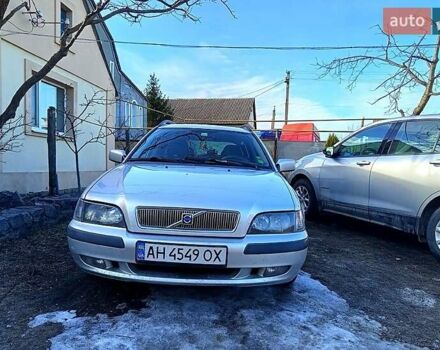 Серый Вольво В40, объемом двигателя 1.8 л и пробегом 295 тыс. км за 3700 $, фото 1 на Automoto.ua