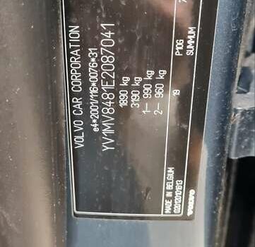 Синій Вольво V40, об'ємом двигуна 1.56 л та пробігом 310 тис. км за 11800 $, фото 35 на Automoto.ua