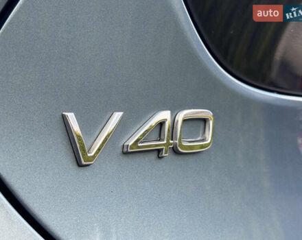 Вольво В40 2013 в Стрые на Automoto.ua Синий Вольво В40, объемом двигателя 1.6 л и пробегом 227 тыс. км за 10590 $, фото 23 на Automoto.ua