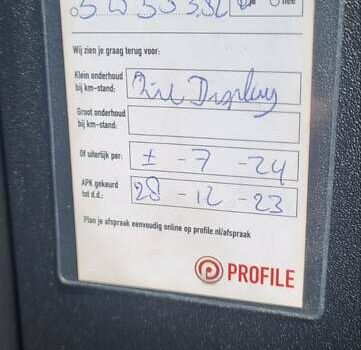 Синій Вольво V40, об'ємом двигуна 1.56 л та пробігом 310 тис. км за 11800 $, фото 14 на Automoto.ua