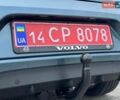 Синий Вольво В40, объемом двигателя 1.6 л и пробегом 212 тыс. км за 11399 $, фото 72 на Automoto.ua