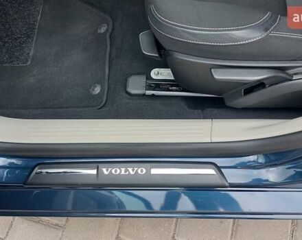 Синій Вольво V40, об'ємом двигуна 2 л та пробігом 232 тис. км за 11250 $, фото 28 на Automoto.ua