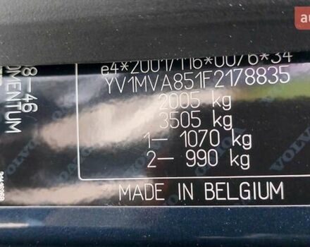 Синій Вольво V40, об'ємом двигуна 2 л та пробігом 232 тис. км за 11250 $, фото 36 на Automoto.ua