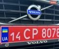 Синий Вольво В40, объемом двигателя 1.6 л и пробегом 212 тыс. км за 11399 $, фото 77 на Automoto.ua