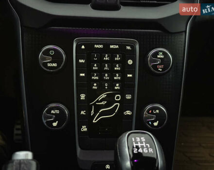 Синий Вольво В40, объемом двигателя 1.97 л и пробегом 194 тыс. км за 13799 $, фото 79 на Automoto.ua