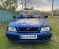 Синий Вольво В40, объемом двигателя 1.8 л и пробегом 350 тыс. км за 2700 $, фото 1 на Automoto.ua
