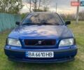 Синий Вольво В40, объемом двигателя 1.8 л и пробегом 350 тыс. км за 2850 $, фото 1 на Automoto.ua