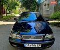 Синий Вольво В40, объемом двигателя 1.87 л и пробегом 320 тыс. км за 4300 $, фото 1 на Automoto.ua