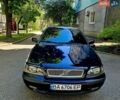 Синій Вольво V40, об'ємом двигуна 1.87 л та пробігом 320 тис. км за 4300 $, фото 1 на Automoto.ua