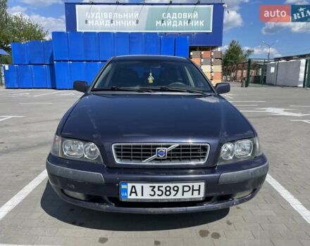 Синий Вольво В40, объемом двигателя 1.87 л и пробегом 380 тыс. км за 4000 $, фото 10 на Automoto.ua