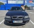 Синий Вольво В40, объемом двигателя 1.87 л и пробегом 380 тыс. км за 4000 $, фото 10 на Automoto.ua