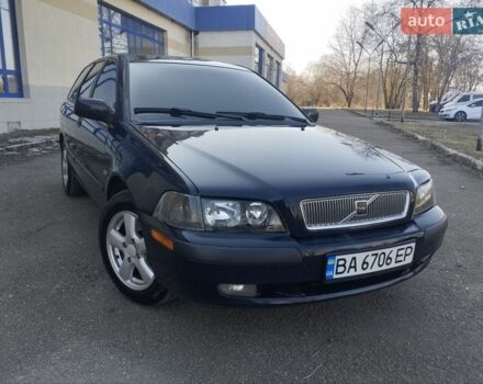 Синий Вольво В40, объемом двигателя 1.87 л и пробегом 319 тыс. км за 4400 $, фото 1 на Automoto.ua
