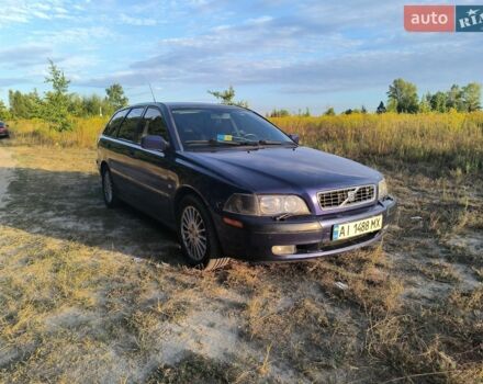 Синий Вольво В40, объемом двигателя 1.9 л и пробегом 320 тыс. км за 3500 $, фото 1 на Automoto.ua