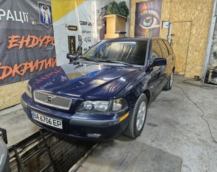 Синій Вольво V40, об'ємом двигуна 1.9 л та пробігом 325 тис. км за 4484 $, фото 1 на Automoto.ua